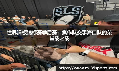 35体育官网