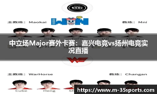35体育平台