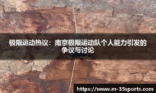 35体育官网